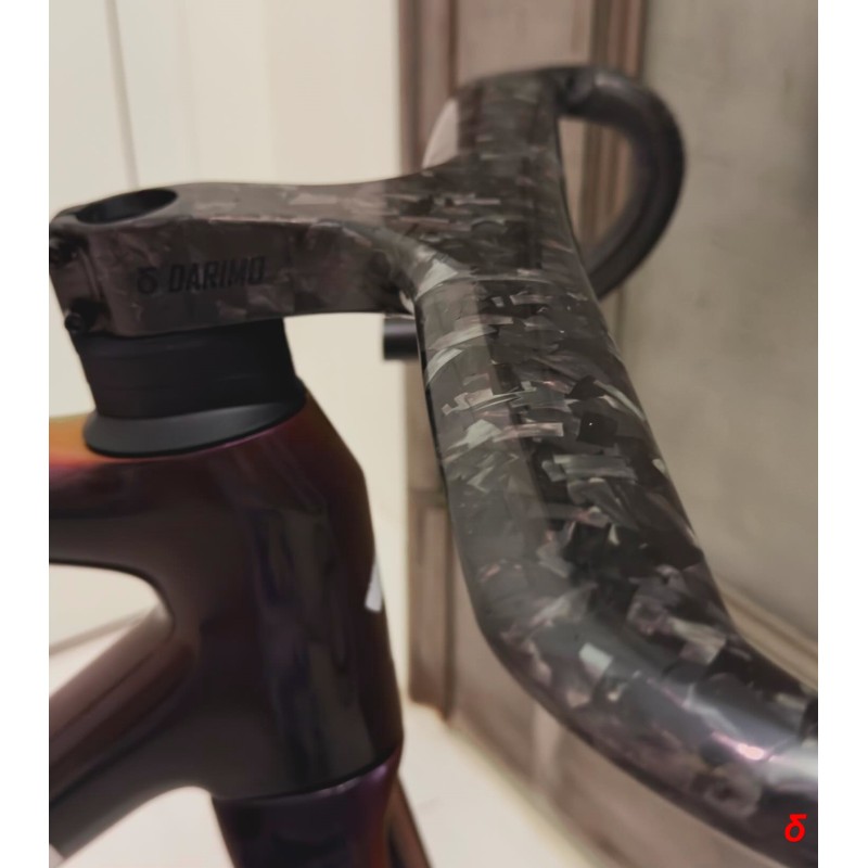 Darimo Nexum Drag Gravel